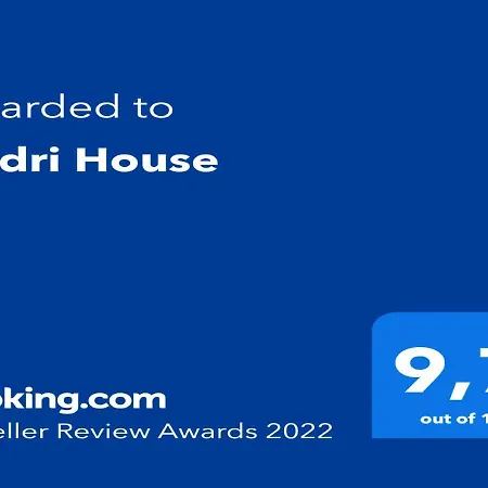 Apartment Andri House Marathias (Corfu)